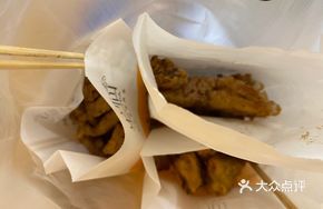 Banshen Special Pork Ribs