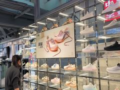 -李宁(大宁国际旗舰店)