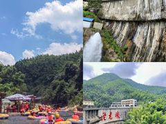 -平江沱龙峡漂流