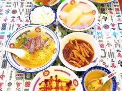 -七爷清汤腩·港式餐厅(金狮广场店)