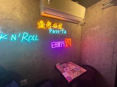 -LESCEDARS Brasserie Bistro香柏树