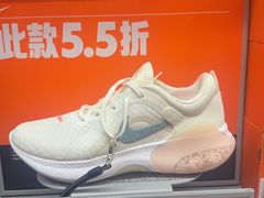 -NIKE北京赛特换季优惠店