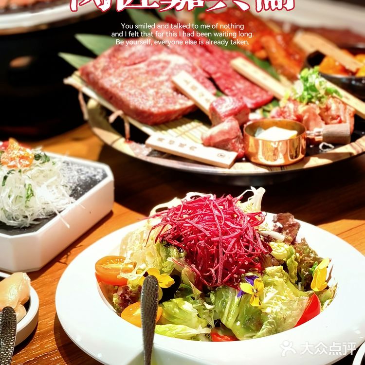 货真价实的肉匠嘉兵卫