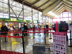-丽江三义国际机场