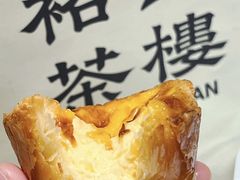 -裕莲茶楼(南京江北虹悦城店)