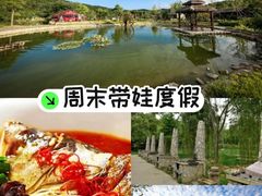 -石塘人家