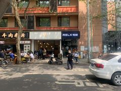 -常识咖啡common sense(春熙路店)