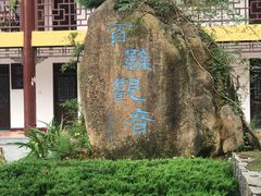 -汤山公园