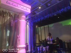 -哈密古丽新疆餐厅(江北融创店)