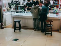 -鑫隆生活广场(阳光好东东店)
