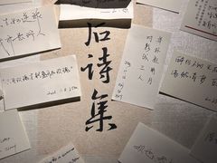 -兮禾酒馆(护国路店)