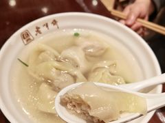 -老半斋(福州路店)