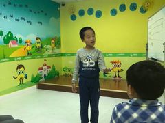 -天才声少儿口才培训中心(通州店)