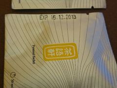 android_upload_pic-上海漕河泾万丽酒店