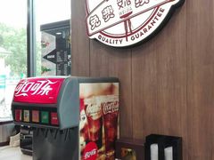 -魏家凉皮(祈年大厦店)