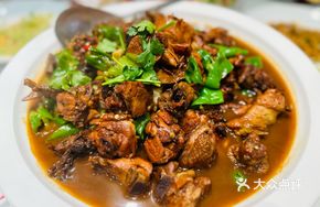 Signature Linyi Special Stir-Fried Chicken