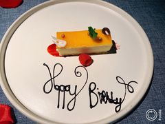 柚子芝士蛋糕-弦月窗LUNETTE BY AMANDA(复兴路店)