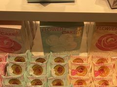 -好利来(东直门银座店)