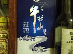 牛栏山-啊杞恒益饭店(南头总店)