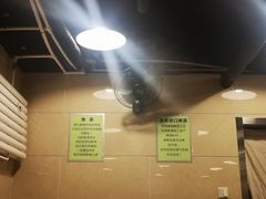 -情忆草原涮肉馆