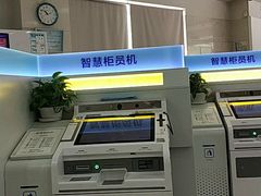 -中国建设银行(上海曹杨路支行)