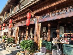 -妈妈的味道(和顺古镇店)