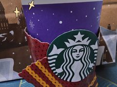 -星巴克臻选(杭州501城市广场1F店)