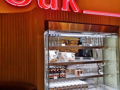 -OUR Bakery(SKP-S店)