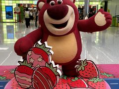 -新城市广场