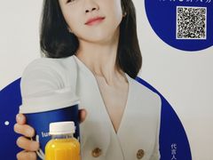-瑞幸咖啡(第一城店)