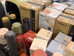 -广州周大福金融中心