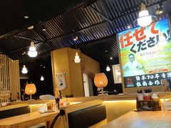 大堂-雷门拉面·现熬骨汤(凯德来福士店)