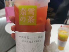 霸气西柚-奈雪的茶(大悦城店)