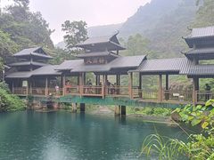 -紫云谷景区