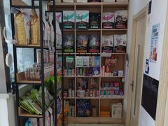 -宠颐生动物医院·心脏科·保险定点(锦阳分院)