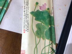 -荷风细雨·中国茶宴(碧云店)