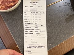-大连凯丹广场