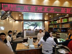 -清真·益鑫羊肉手抓馆(花园北街店)