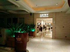 -慈溪白金汉爵大酒店