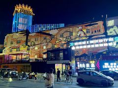 -老上居·手工春饼(贝尔路店)