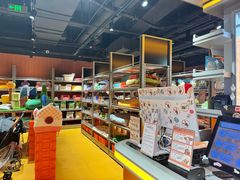 -MARSMART PETS火星宠物超市(1733店)