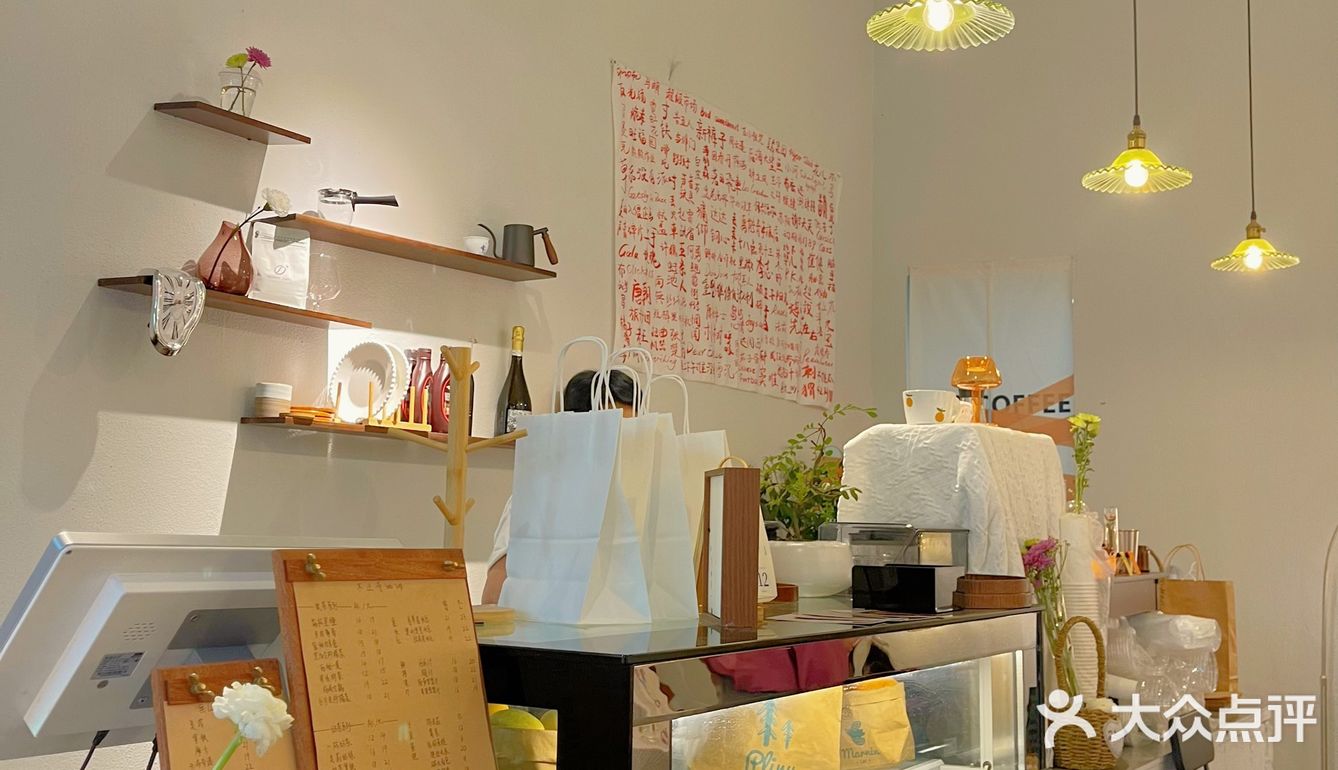 📍蚌埠探店 | 街边の小众Coffee·無咖啡☕