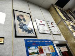 -胡家包子·清真(大众巷店)