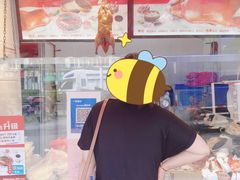 -京脆香烤鸭(温宿路店)