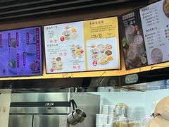 -鸡鸣汤包(红山动物园店)