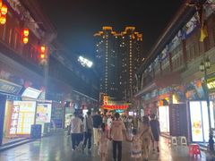 -古文化街旅游区