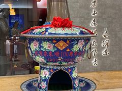 -东来顺饭庄(apm总店)