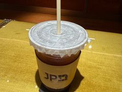 -JPG canteen(广州东山口店)