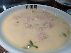 -淮扬楼(文港路店)