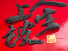-杭州西湖银泰百货